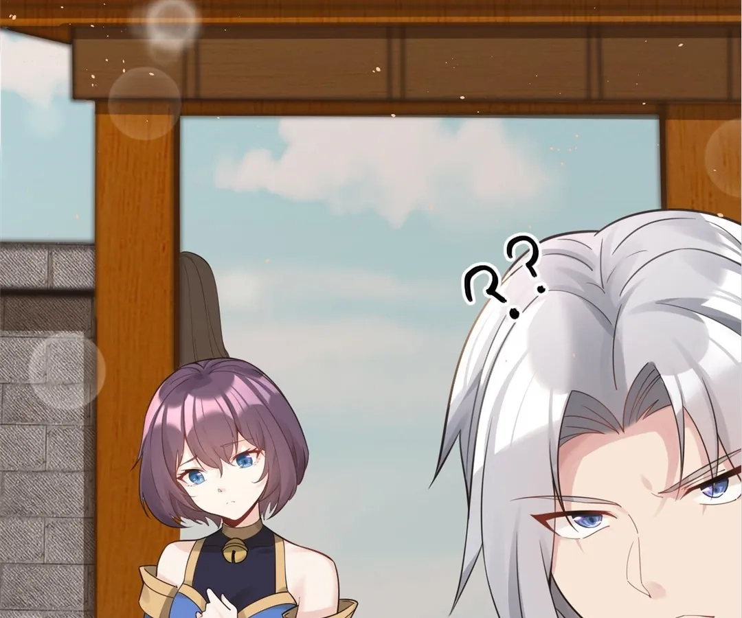 You Immortal Cultivate, I Draw Cards Chapter 46 - page 17