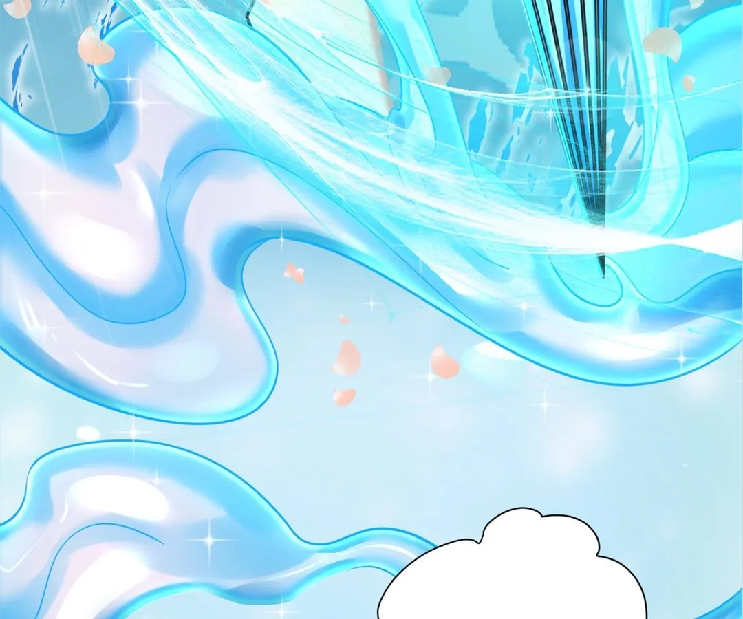 You Immortal Cultivate, I Draw Cards Chapter 46 - page 54