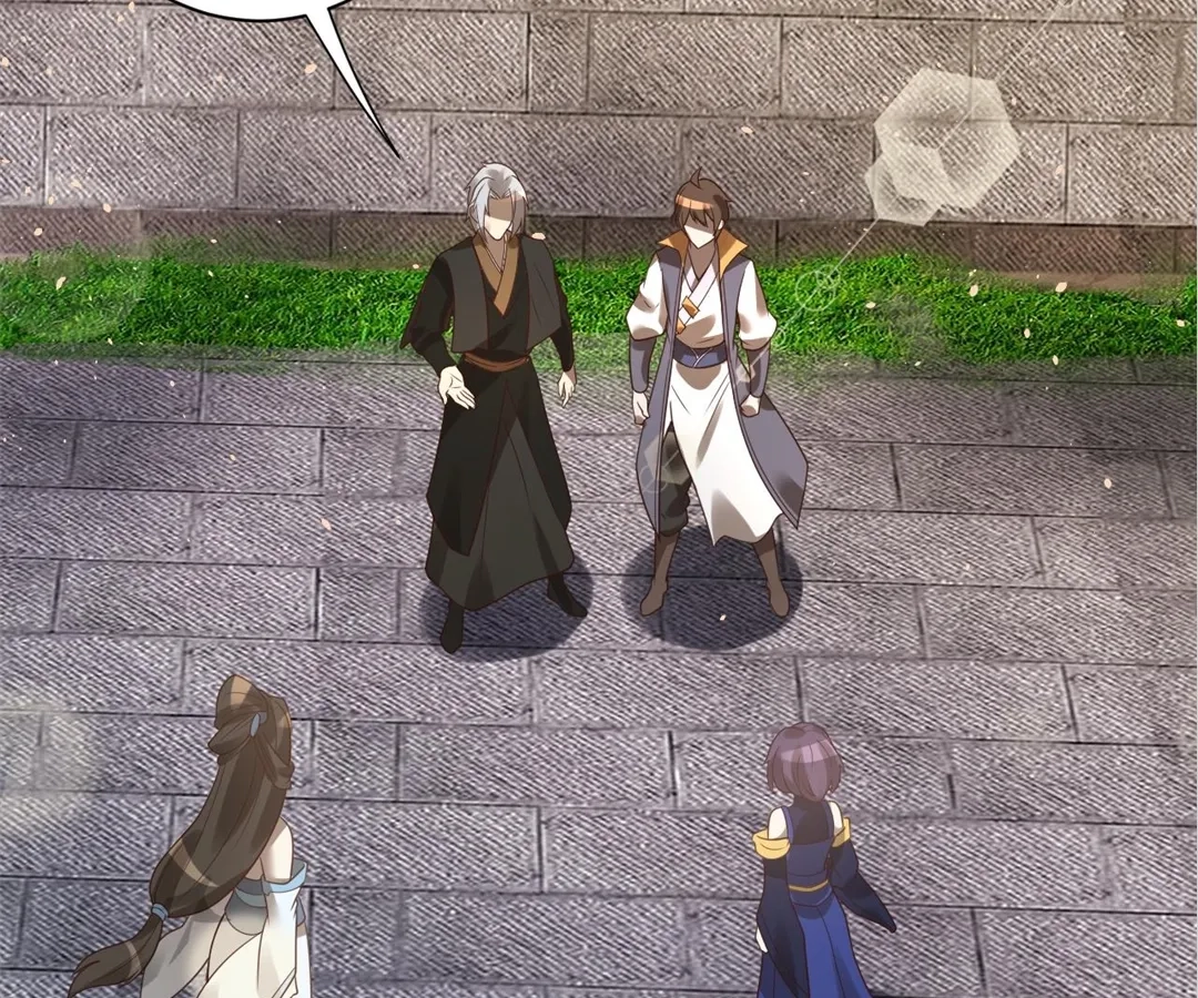 You Immortal Cultivate, I Draw Cards Chapter 46 - page 58