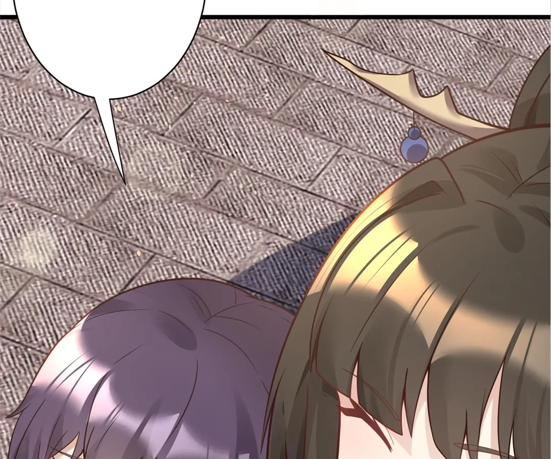 You Immortal Cultivate, I Draw Cards Chapter 46 - page 70