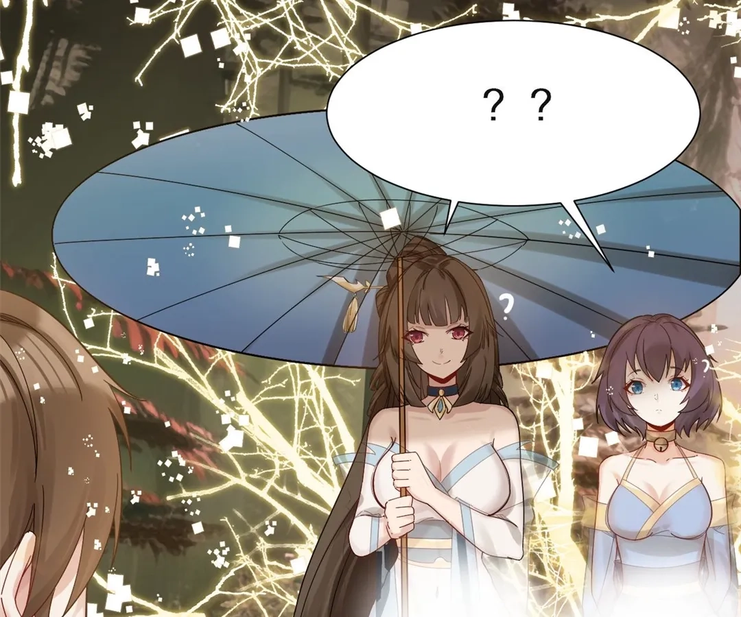 You Immortal Cultivate, I Draw Cards Chapter 47 - page 42