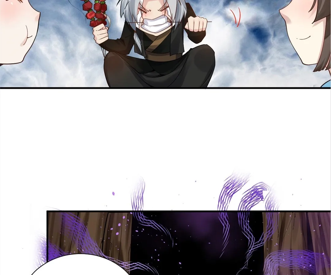 You Immortal Cultivate, I Draw Cards Chapter 47 - page 72