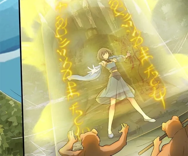 You Immortal Cultivate, I Draw Cards Chapter 48 - page 45