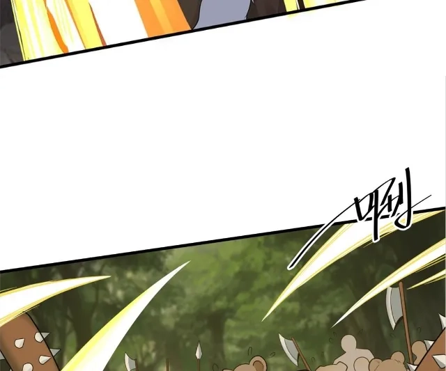 You Immortal Cultivate, I Draw Cards Chapter 48 - page 50