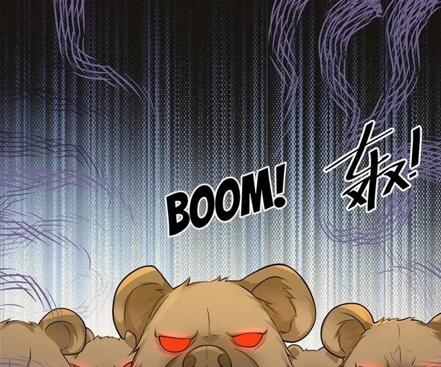 You Immortal Cultivate, I Draw Cards Chapter 48 - page 63