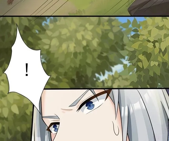 You Immortal Cultivate, I Draw Cards Chapter 48 - page 74