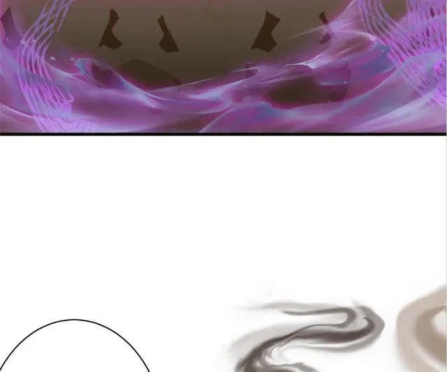 You Immortal Cultivate, I Draw Cards Chapter 48 - page 93