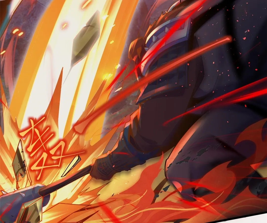 You Immortal Cultivate, I Draw Cards Chapter 51 - page 113