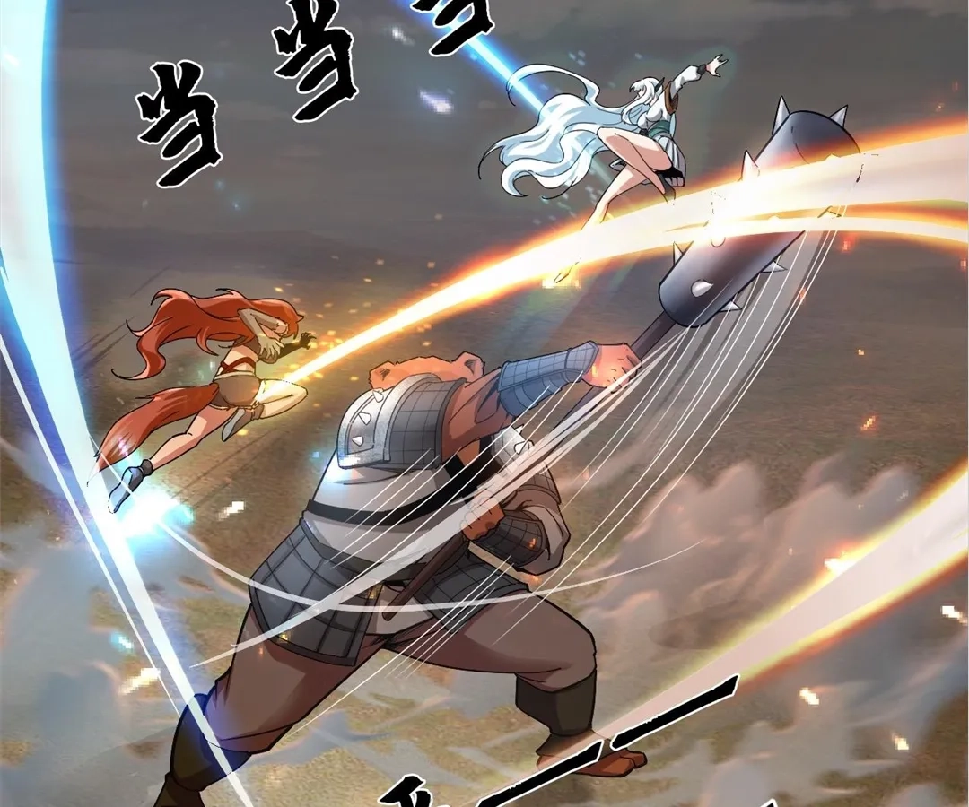 You Immortal Cultivate, I Draw Cards Chapter 51 - page 93