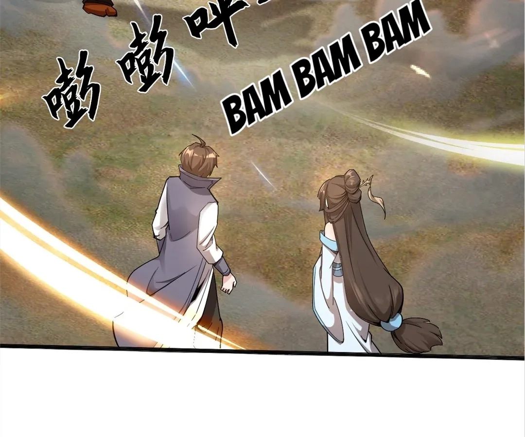 You Immortal Cultivate, I Draw Cards Chapter 51 - page 94