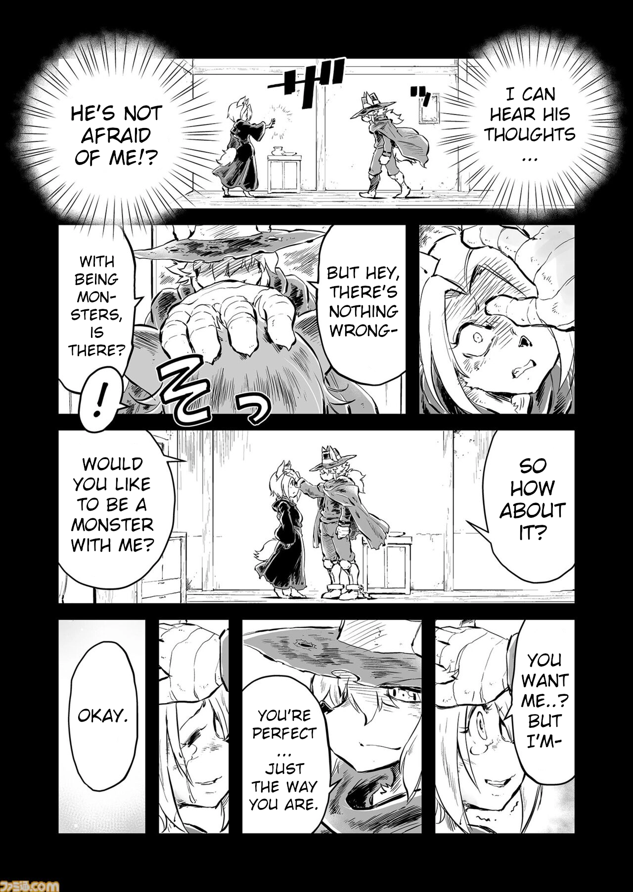 FUGA: Melodies of Steel Chapter 82.5 - page 4