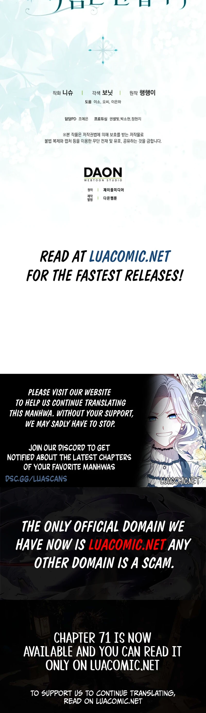 I Saved You, but I’m Not Responsible Chapter 69 - page 11