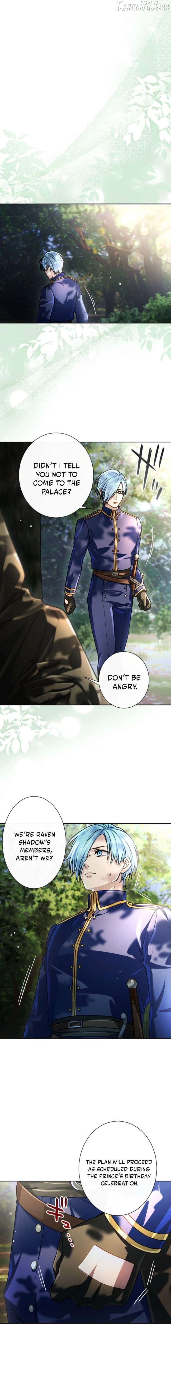 Sovereign and Heartburn Chapter 105 - page 3