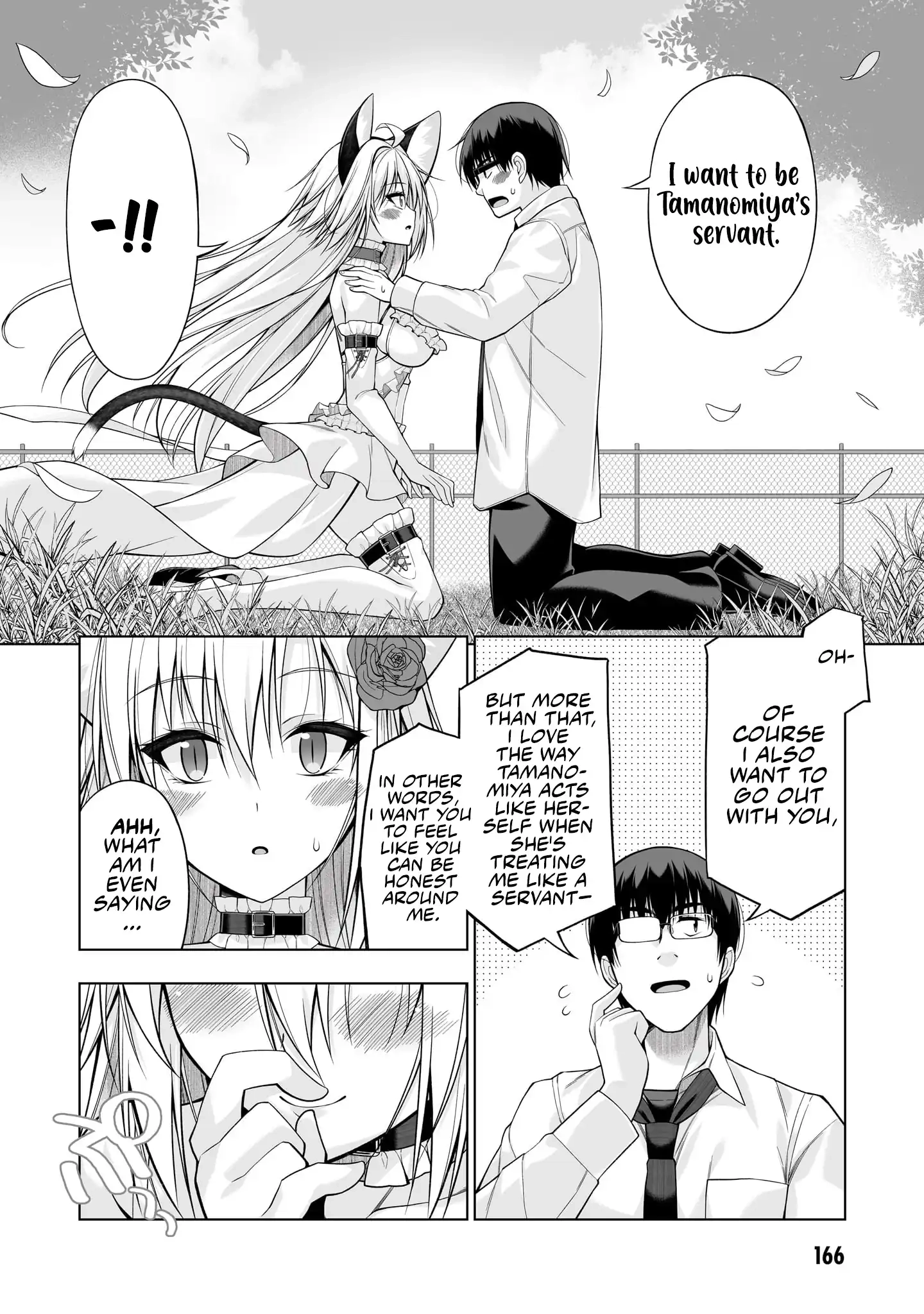 Anata wa Watashi no Geboku desu – Neko to Geboku no Himitsu no Kankei Chapter 14 - page 15