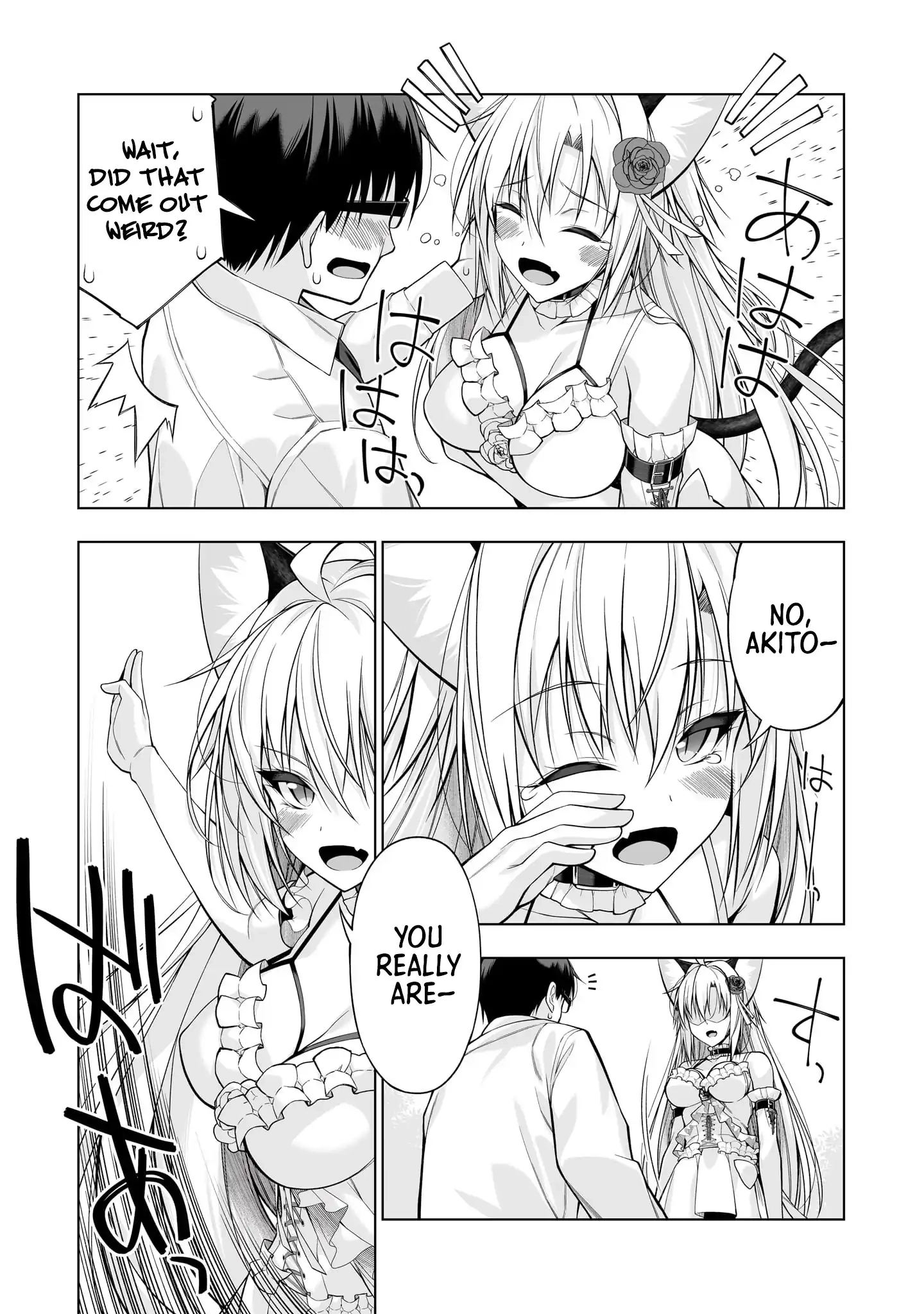 Anata wa Watashi no Geboku desu – Neko to Geboku no Himitsu no Kankei Chapter 14 - page 16