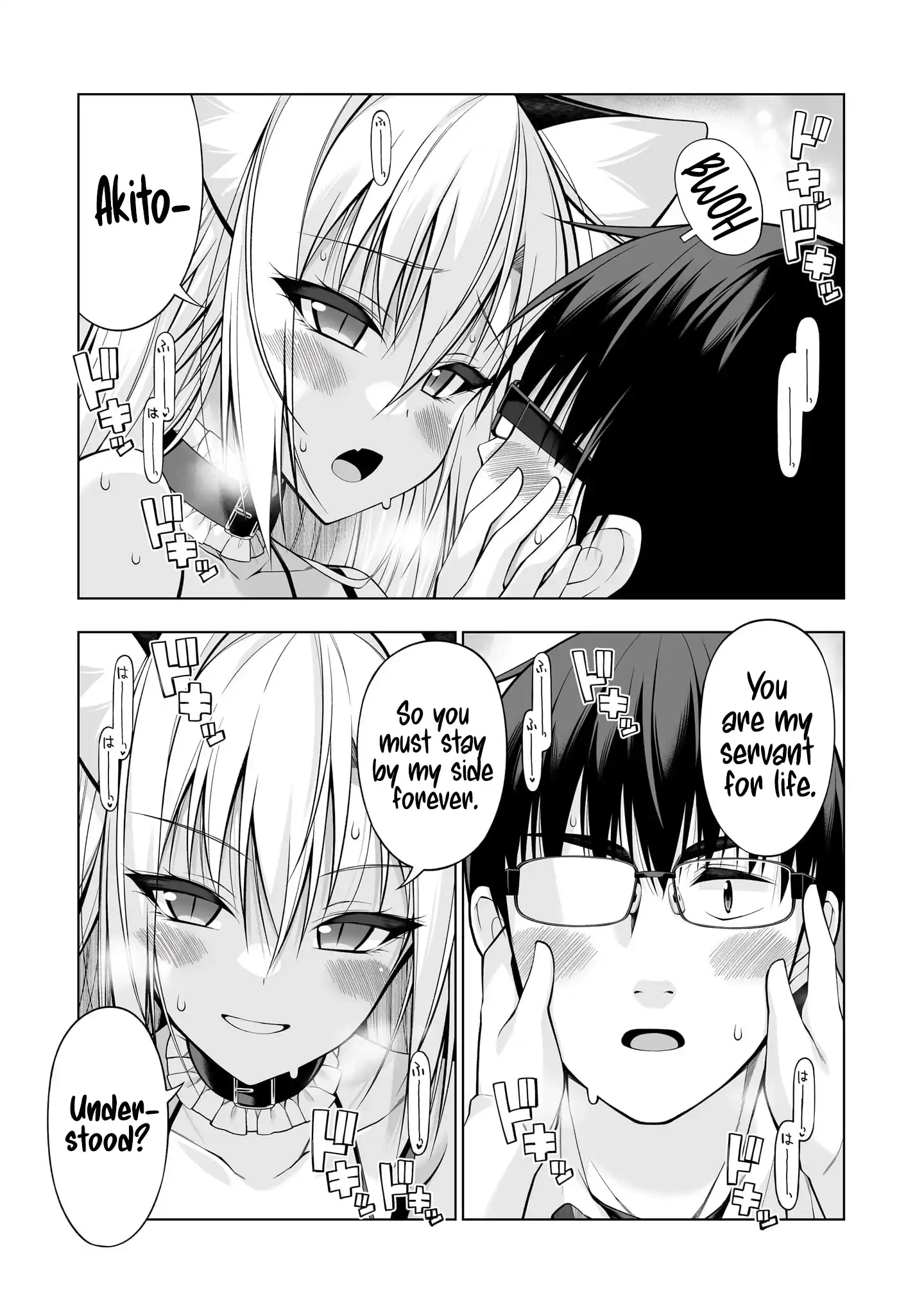 Anata wa Watashi no Geboku desu – Neko to Geboku no Himitsu no Kankei Chapter 14 - page 22