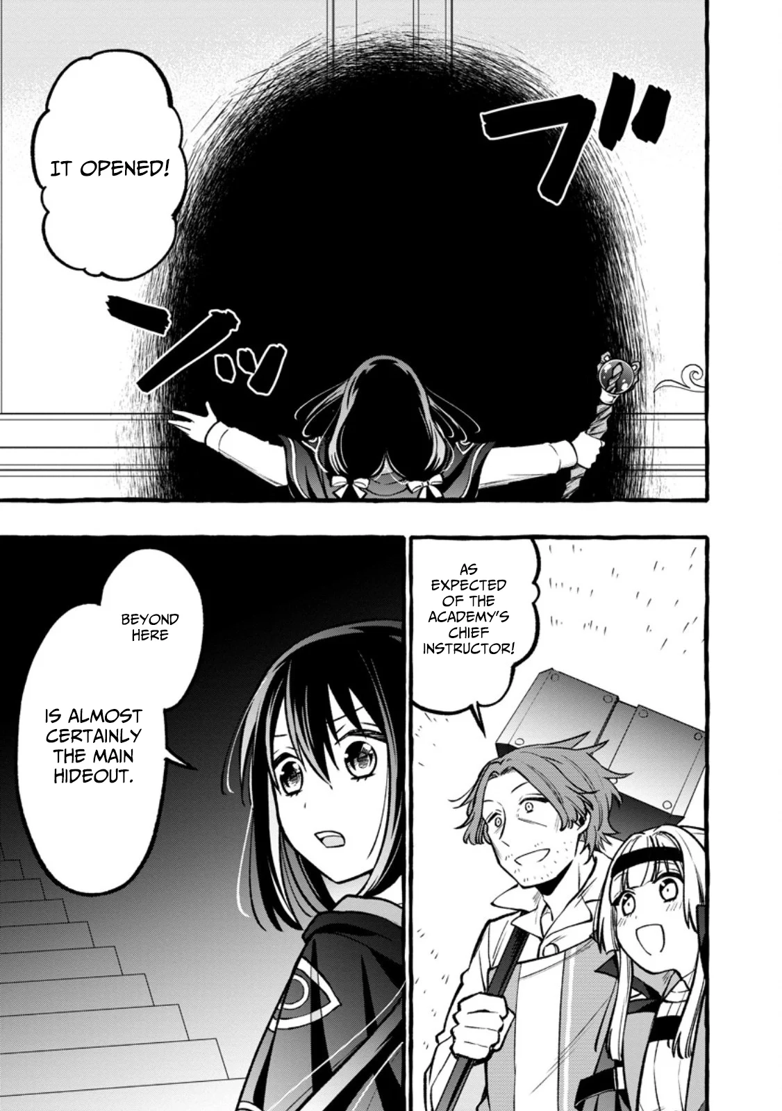 Tsuiho Sareta Ossan Tanya shi, Naze ka Densetsu no Daimeiko ni naru Chapter 13 - page 14