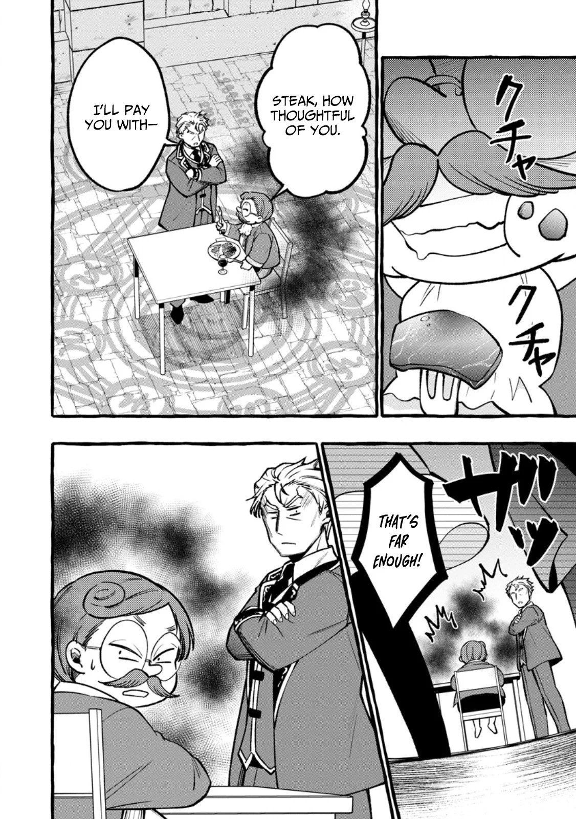 Tsuiho Sareta Ossan Tanya shi, Naze ka Densetsu no Daimeiko ni naru Chapter 13 - page 15