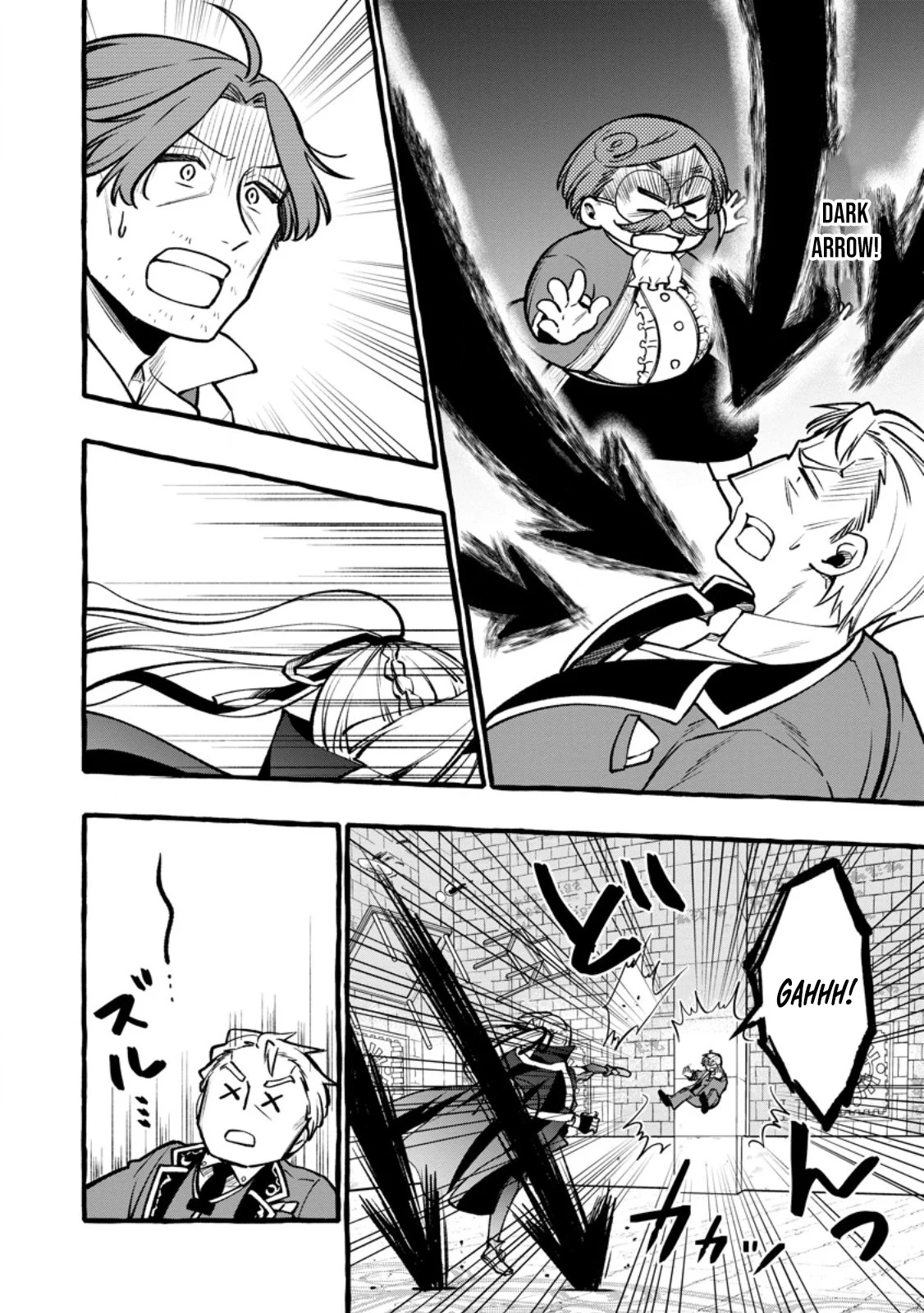 Tsuiho Sareta Ossan Tanya shi, Naze ka Densetsu no Daimeiko ni naru Chapter 13 - page 17