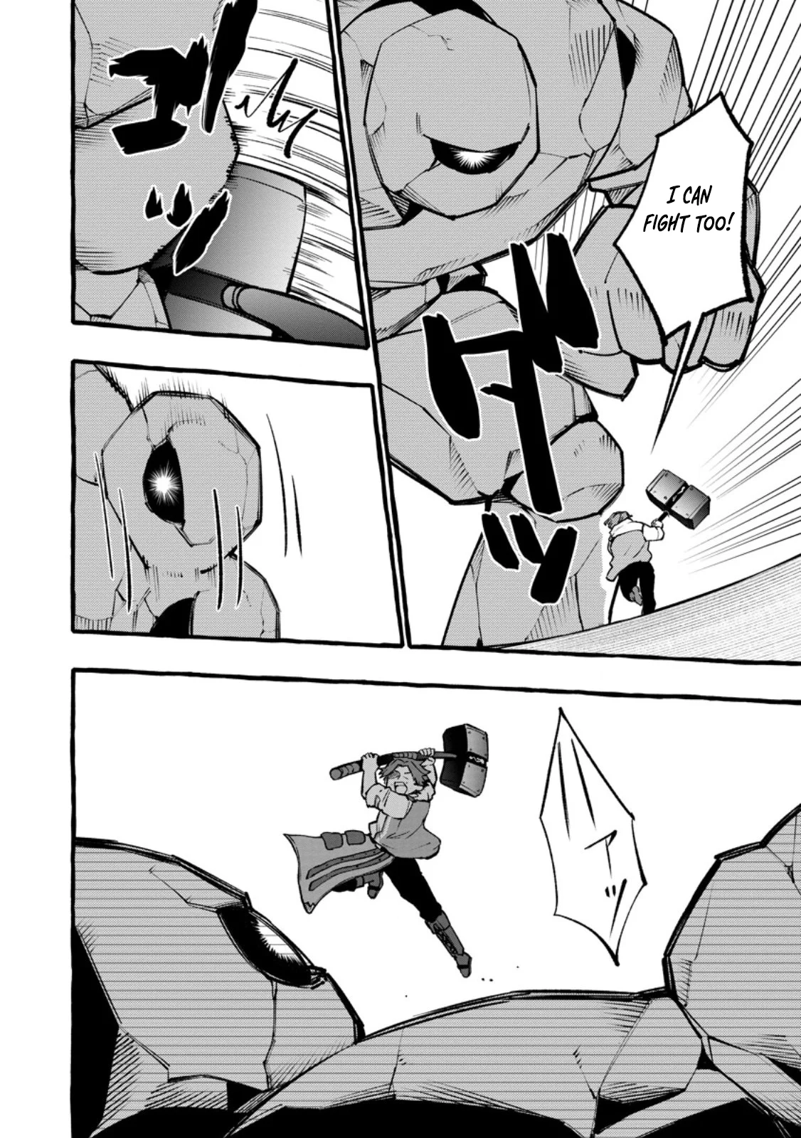 Tsuiho Sareta Ossan Tanya shi, Naze ka Densetsu no Daimeiko ni naru Chapter 13 - page 27