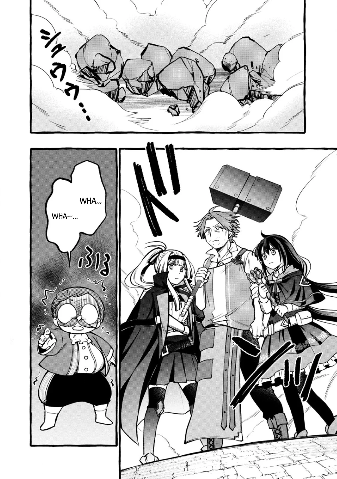 Tsuiho Sareta Ossan Tanya shi, Naze ka Densetsu no Daimeiko ni naru Chapter 13 - page 29