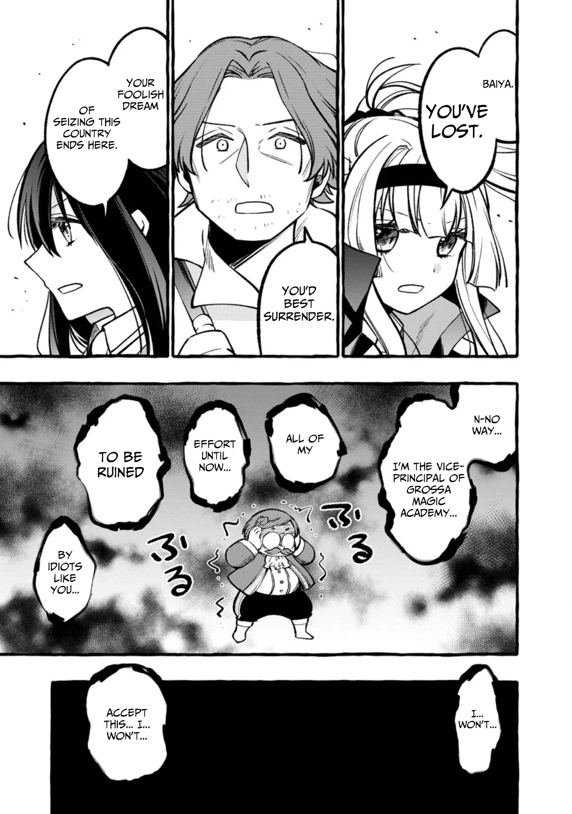 Tsuiho Sareta Ossan Tanya shi, Naze ka Densetsu no Daimeiko ni naru Chapter 13 - page 30