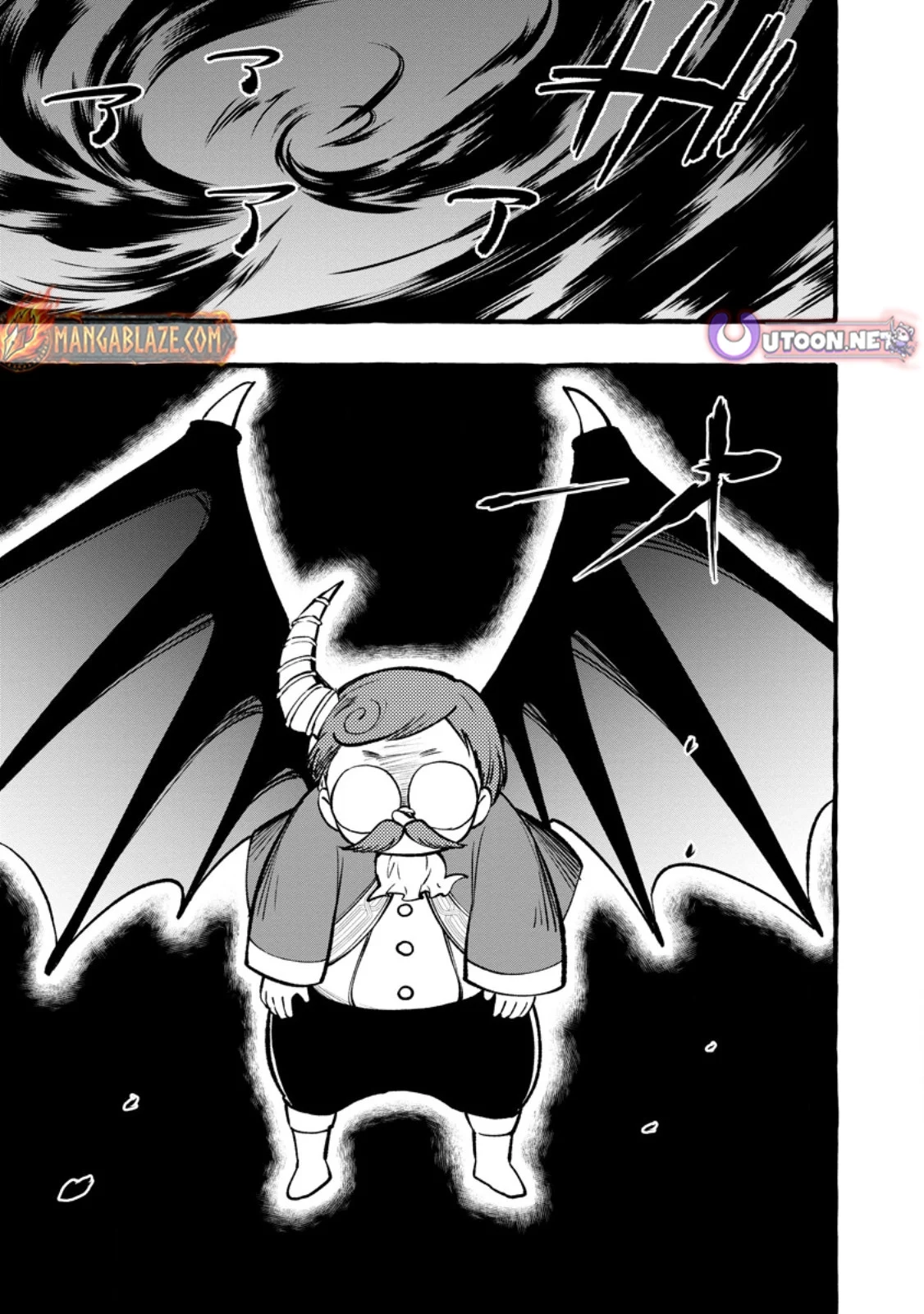 Tsuiho Sareta Ossan Tanya shi, Naze ka Densetsu no Daimeiko ni naru Chapter 13 - page 32