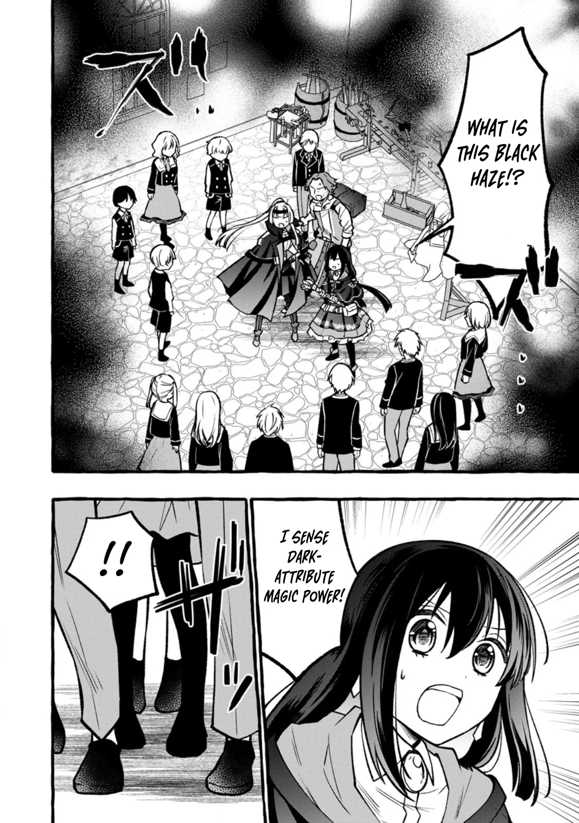 Tsuiho Sareta Ossan Tanya shi, Naze ka Densetsu no Daimeiko ni naru Chapter 13 - page 5