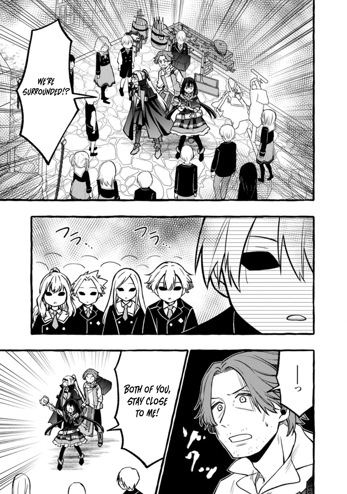 Tsuiho Sareta Ossan Tanya shi, Naze ka Densetsu no Daimeiko ni naru Chapter 13 - page 6