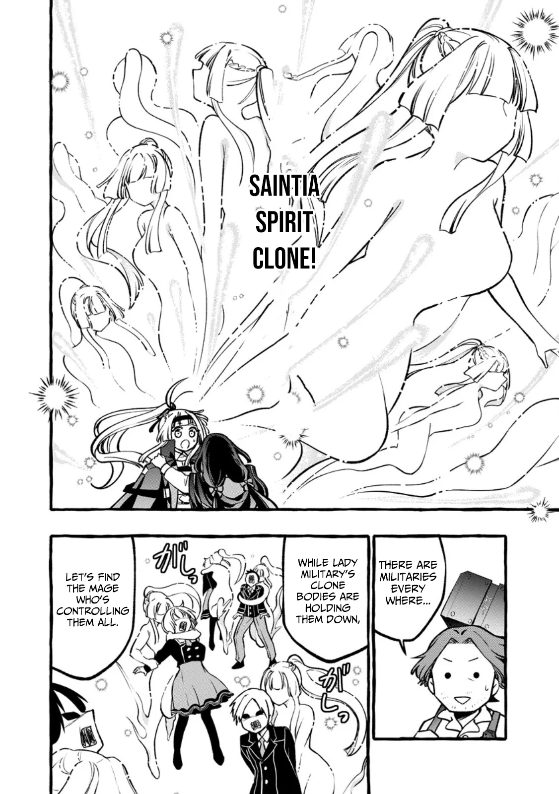 Tsuiho Sareta Ossan Tanya shi, Naze ka Densetsu no Daimeiko ni naru Chapter 13 - page 9