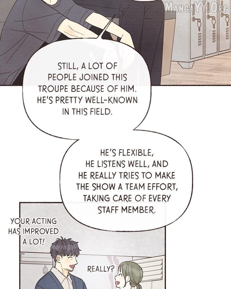 Emotional Transference Chapter 63 - page 12