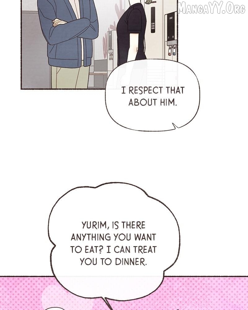 Emotional Transference Chapter 63 - page 13