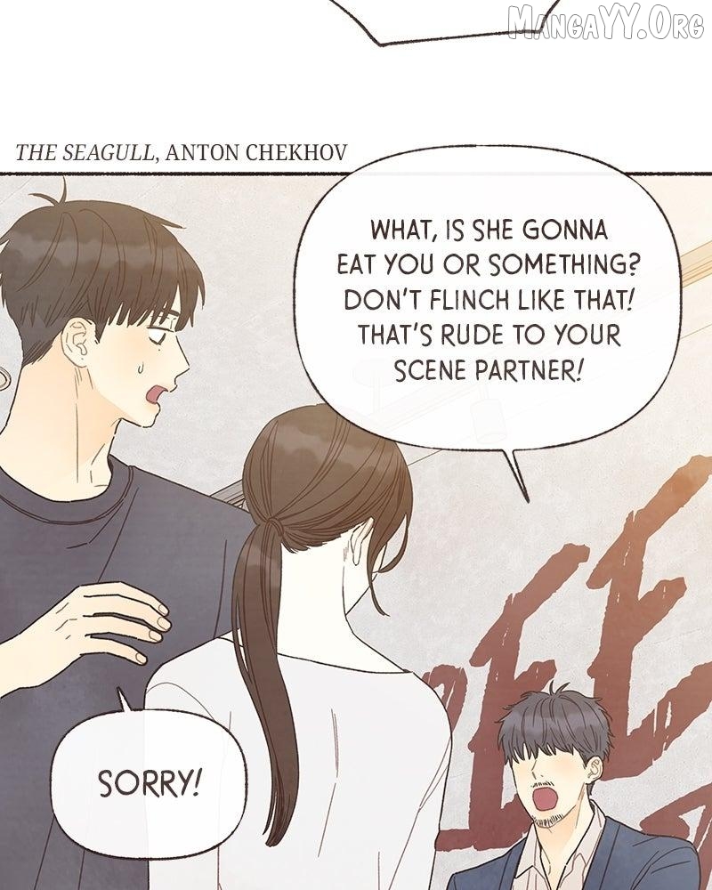 Emotional Transference Chapter 63 - page 6