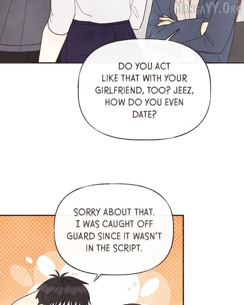 Emotional Transference Chapter 63 - page 7