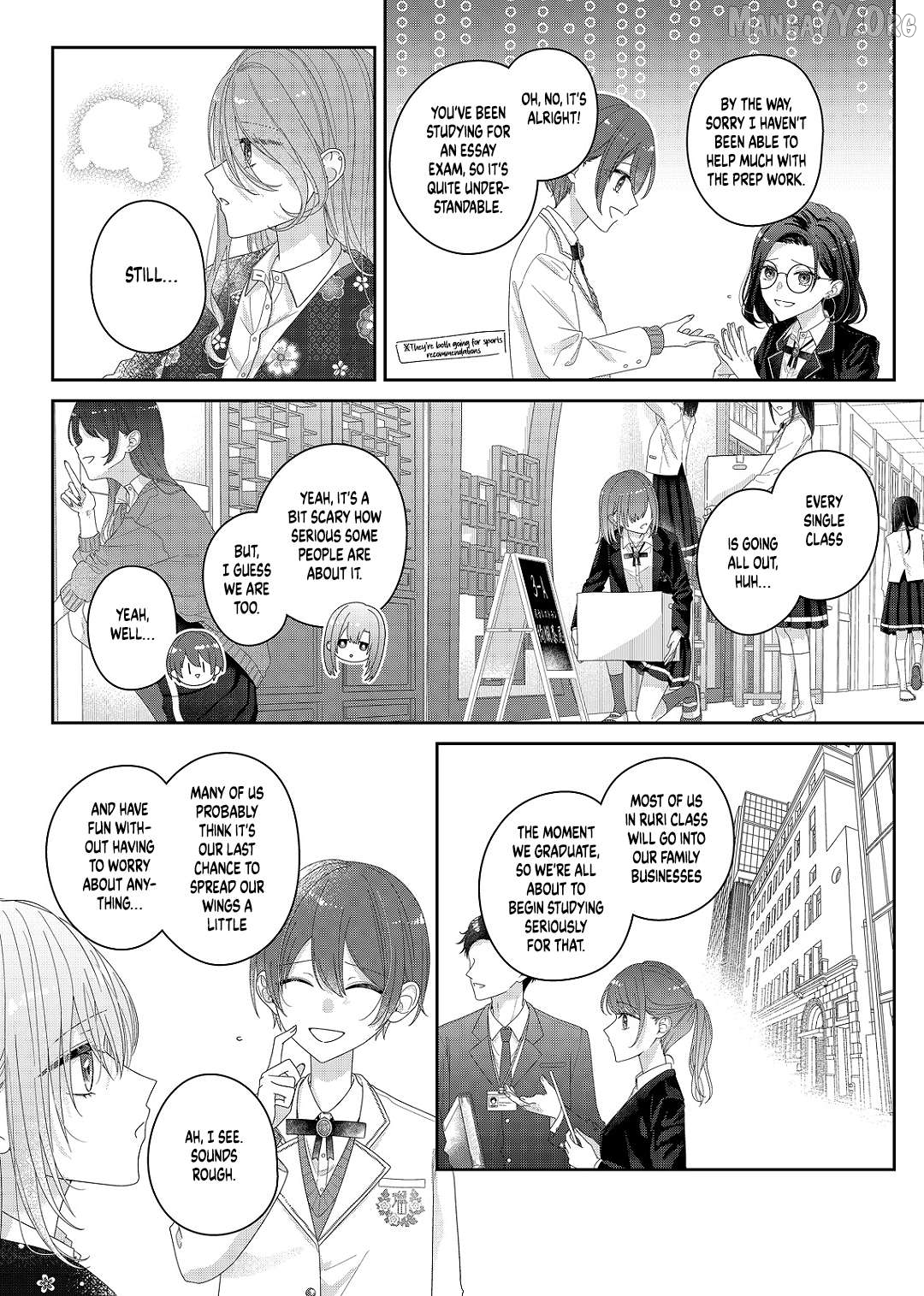 Yearning For A Night Full of You Chapter 33 - page 2
