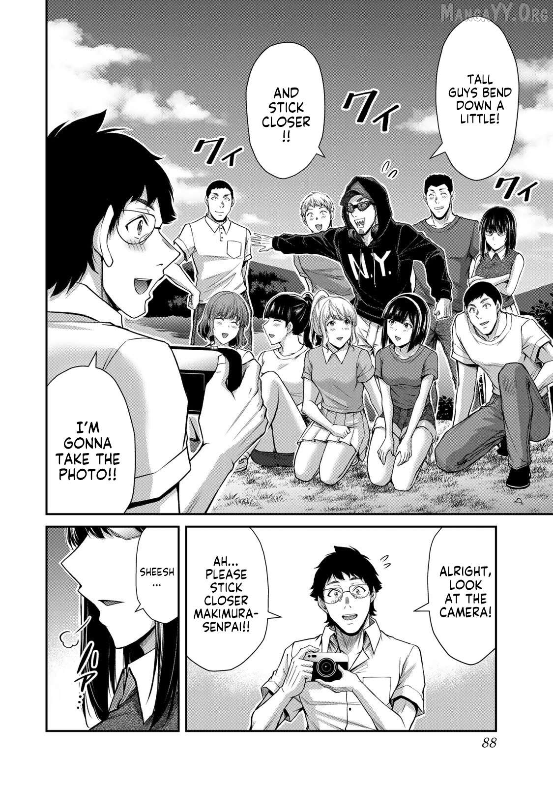 Guilty Circle Chapter 200 - page 2