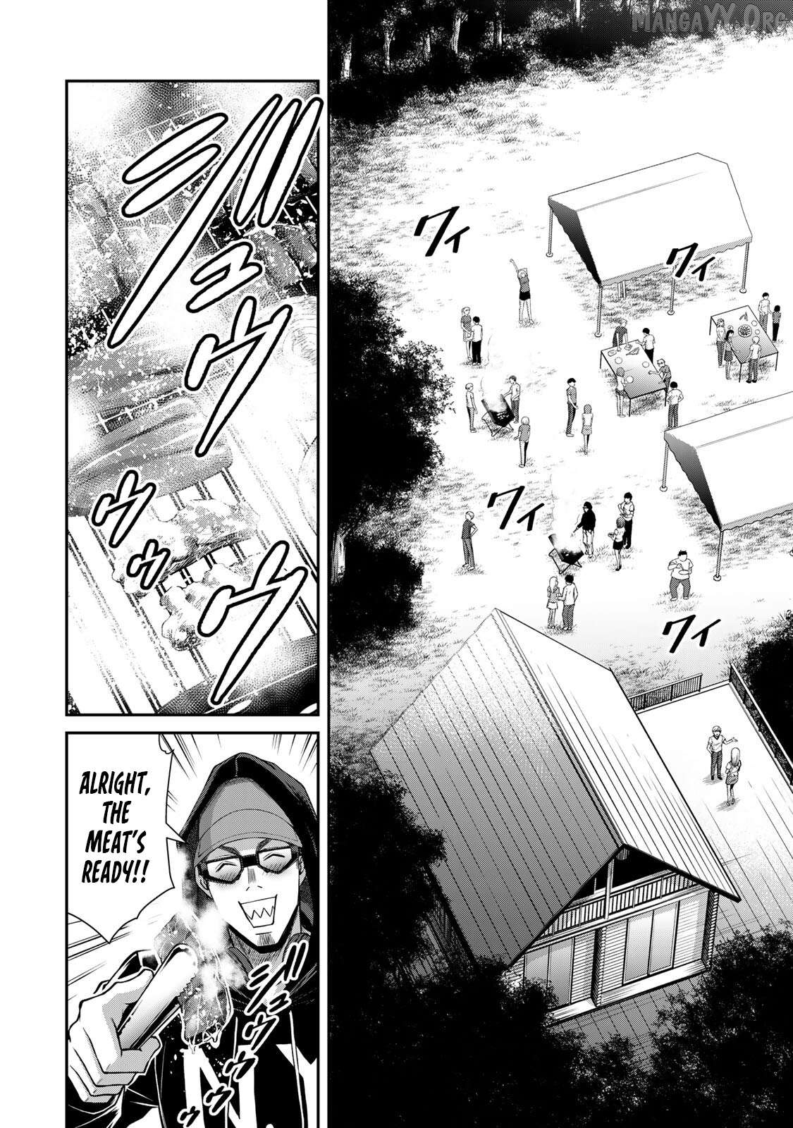 Guilty Circle Chapter 200 - page 4