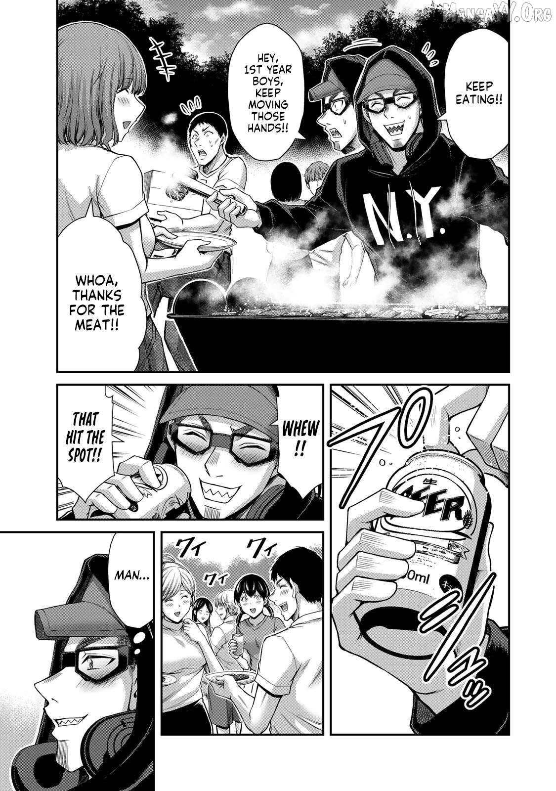 Guilty Circle Chapter 200 - page 5