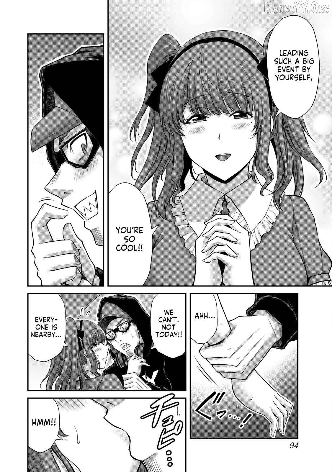 Guilty Circle Chapter 200 - page 8