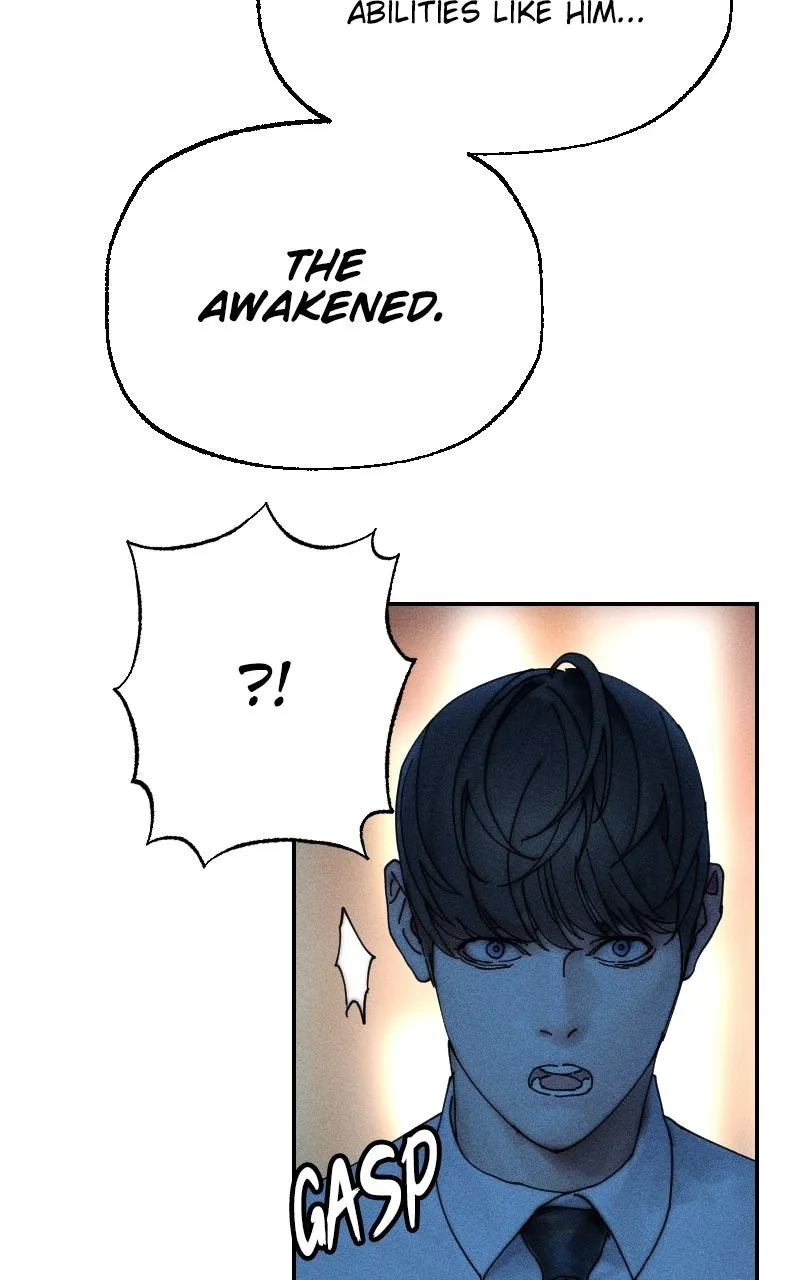Cryptid - Manhwa Chapter 43 - page 15
