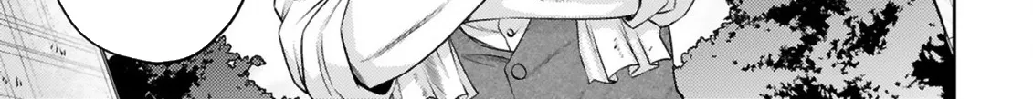 Ossan Yuusha wa Kajiya de Slow Life Hajimemashita Chapter 4 - page 12