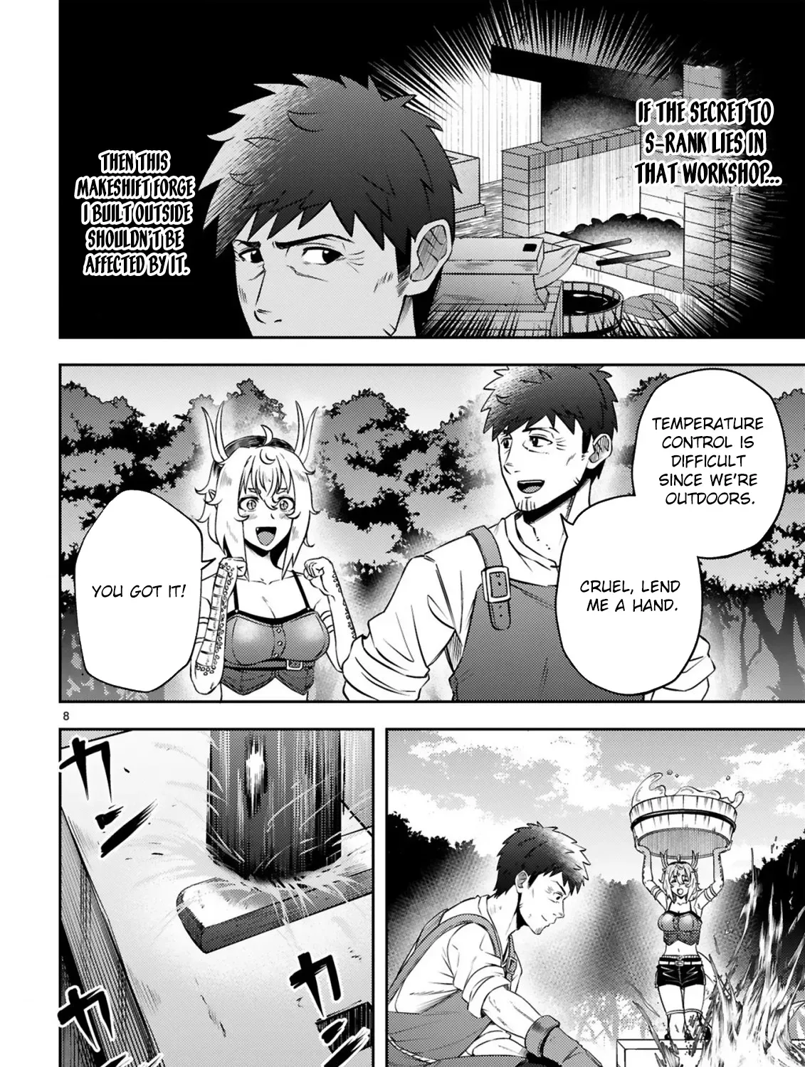Ossan Yuusha wa Kajiya de Slow Life Hajimemashita Chapter 4 - page 17