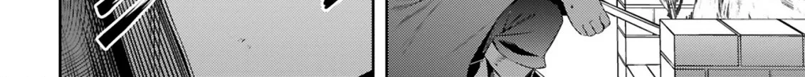Ossan Yuusha wa Kajiya de Slow Life Hajimemashita Chapter 4 - page 18