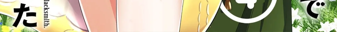 Ossan Yuusha wa Kajiya de Slow Life Hajimemashita Chapter 4 - page 2