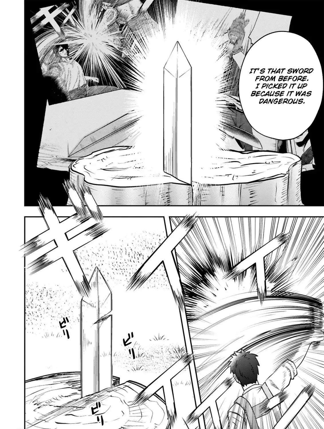 Ossan Yuusha wa Kajiya de Slow Life Hajimemashita Chapter 4 - page 21