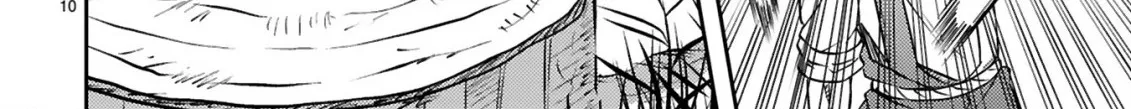 Ossan Yuusha wa Kajiya de Slow Life Hajimemashita Chapter 4 - page 22