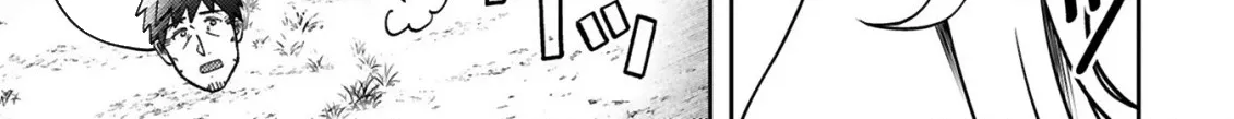 Ossan Yuusha wa Kajiya de Slow Life Hajimemashita Chapter 4 - page 24