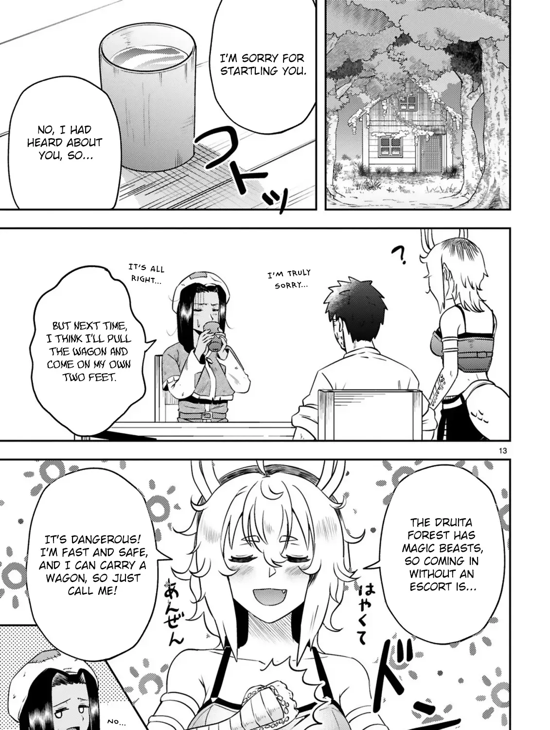 Ossan Yuusha wa Kajiya de Slow Life Hajimemashita Chapter 4 - page 27