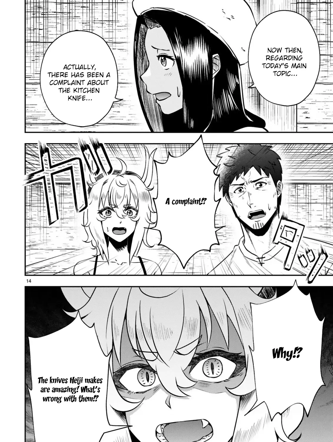 Ossan Yuusha wa Kajiya de Slow Life Hajimemashita Chapter 4 - page 29