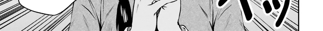 Ossan Yuusha wa Kajiya de Slow Life Hajimemashita Chapter 4 - page 44